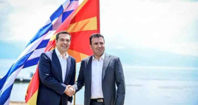 The first visit of a Greek Prime Minister to North Macedonia is officially announced