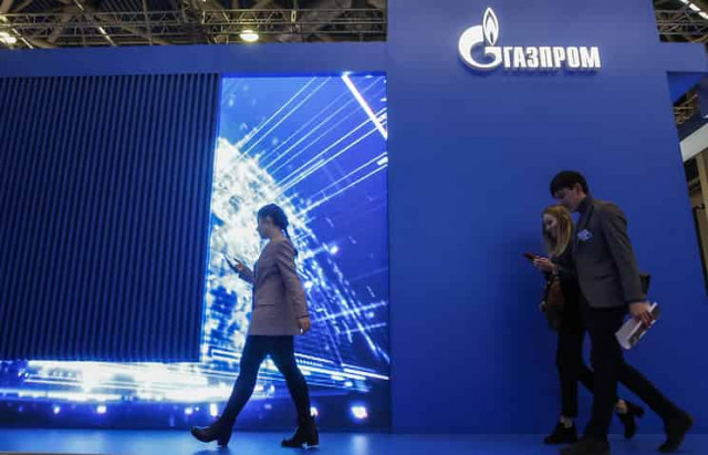 Gazprom Group investments in 2019 to reach $32.95 bln
