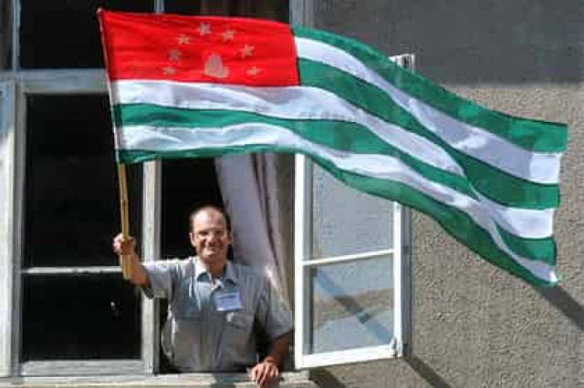 Сирия признала Южную Осетию и Абхазию
