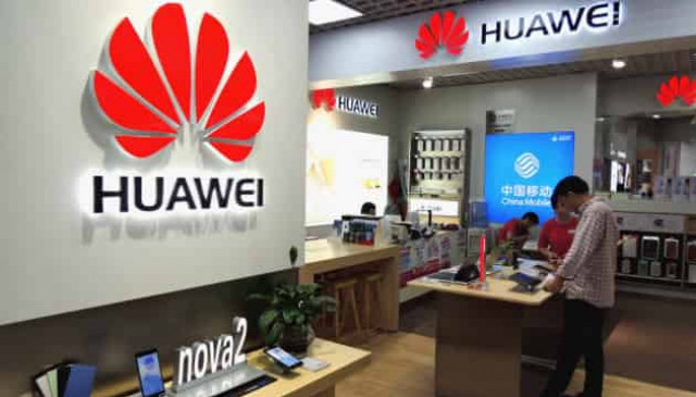 Huawei обжаловала внесение в «черный список» в США