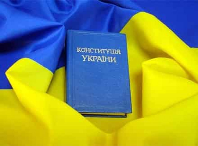 Конституция должна адекватно реагировать на глобальные изменения и вызовы времени - Порошенко