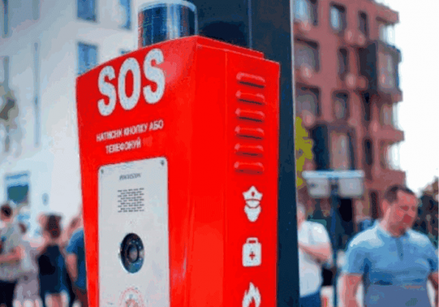 Стало відомо, де в Києві можна викликати поліцію за допомогою спеціальної кнопки