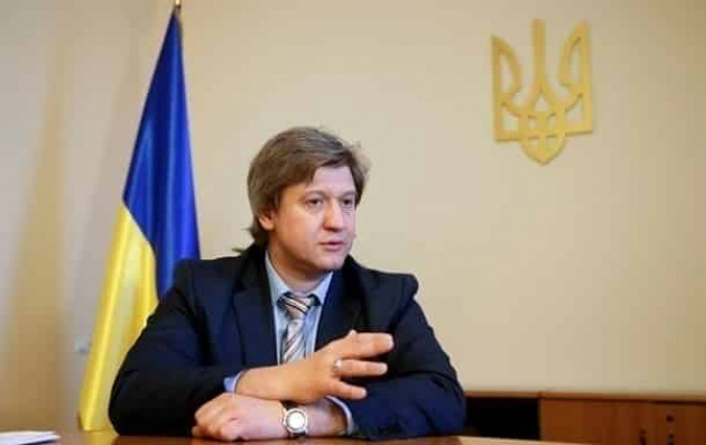 Данилюк представив план щодо реформування СБУ