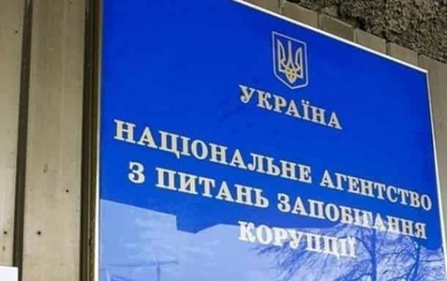 В декларациях Кононенко и Филатова недостоверная информация – НАПК