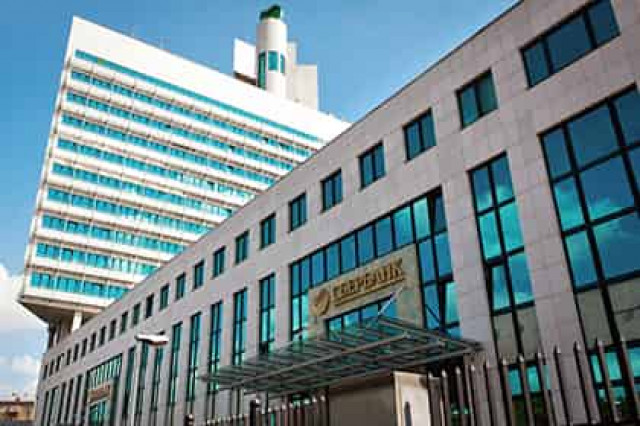 Forbes назвал лучшие российские банки для миллионеров

