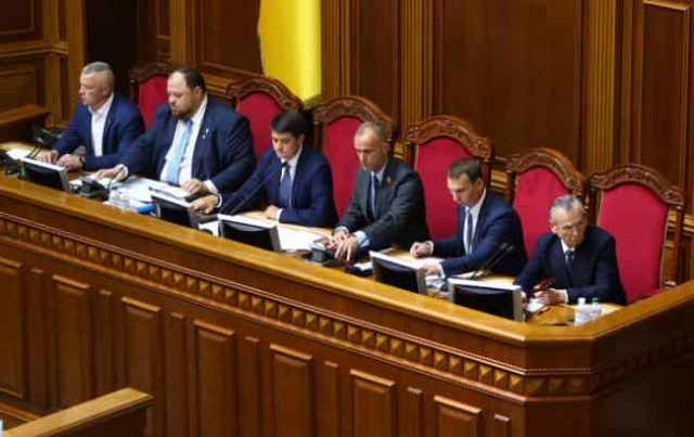 Спикером украинского парламента стал Разумков