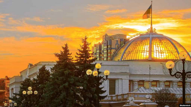 В Верховной Раде создали 23 комитета