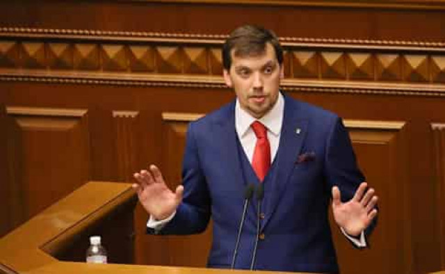 Премьер Гончарук представил новый Кабмин - список
