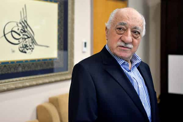 Гидра Гюлена