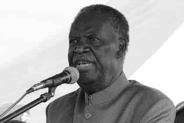 СМИ сообщили о смерти президента Замбии