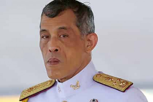 В Таиланде провозгласили нового короля