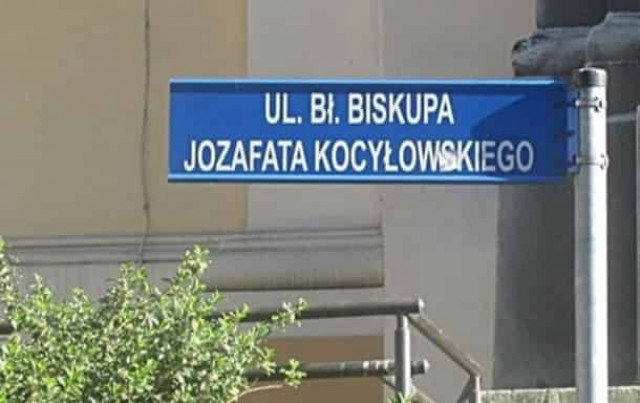 Посольство України обурилося через перейменування вулиці у Перемишлі