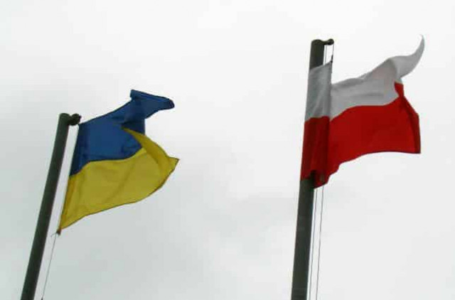 Украина откроет консульство во Вроцлаве