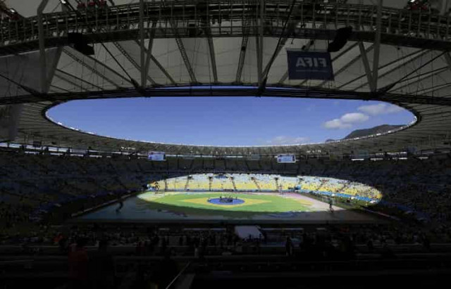 Дирекция стадиона 