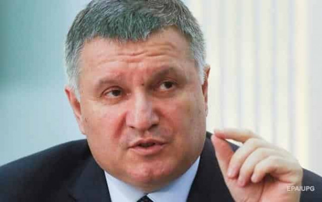 Все украинцы смогут вернуться на родину − Аваков