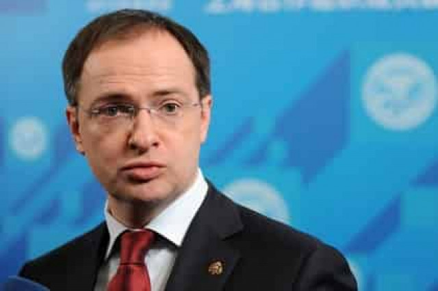 Мединский предупредил об опасности игнорирования результатов войны
