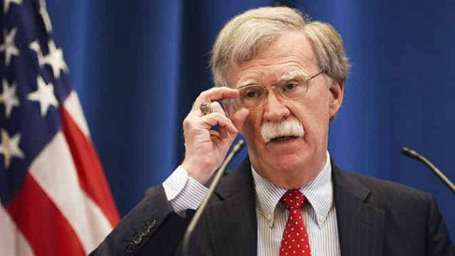 США, Израиль и Россия проведут в Иерусалиме встречу по вопросам безопасности