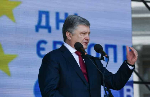 Порошенко вступив в нову партію