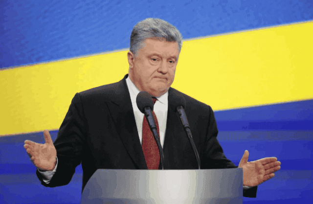 Порошенко переконаний, що витік інформації з ГБР відбувається через Трубу і Богдана