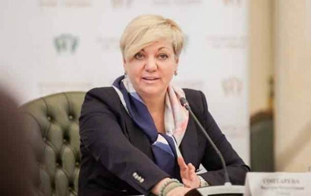 Екс-глава НБУ Гонтарева потрапила в ДТП в Лондоні