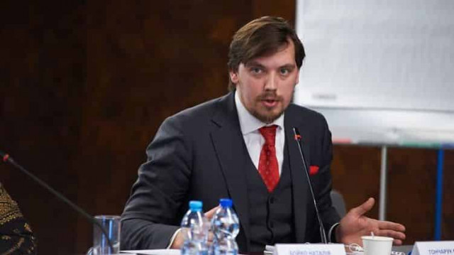 Премьер Гончарук назвал дату приезда миссии МВФ
