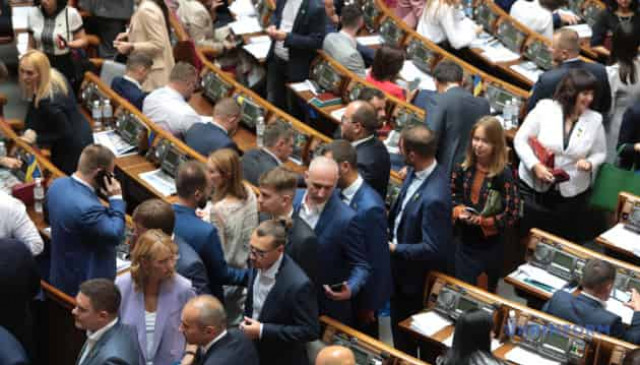 Bill on abolition of parliamentary immunity passes first reading
