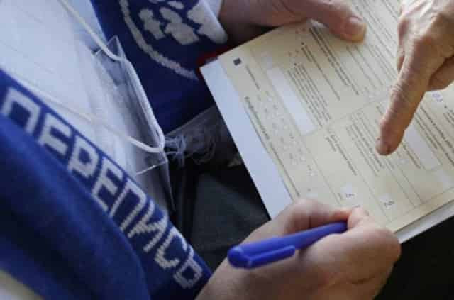 В Україні мають намір провести перепис населення до кінця 2019 року