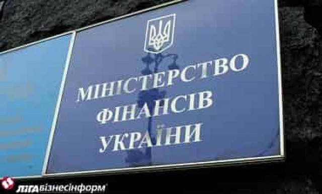 Минфин: РФ не согласилась на реструктуризацию долга в $3 млрд