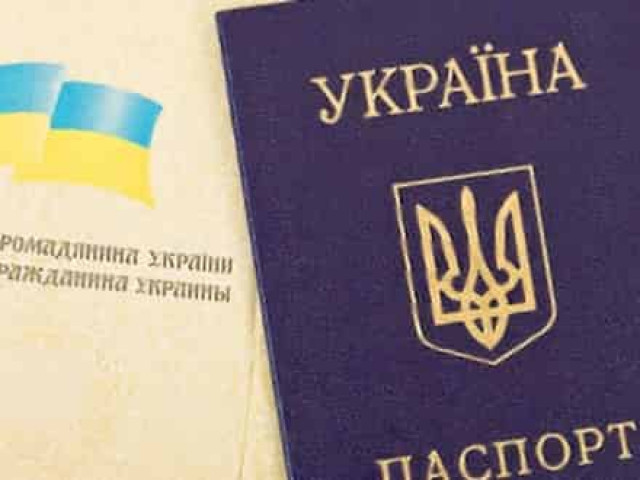 Боевики украли бланки для украинских паспортов