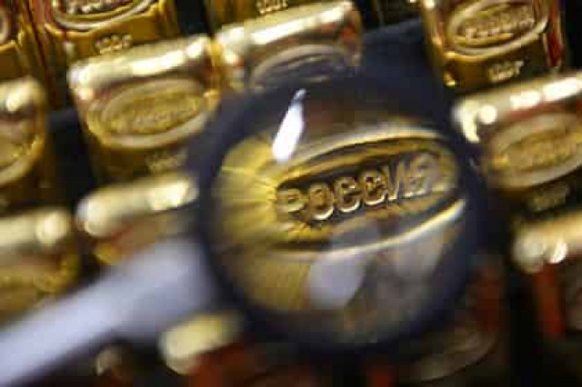 Стало известно о вывозе из России золота для Венесуэлы
