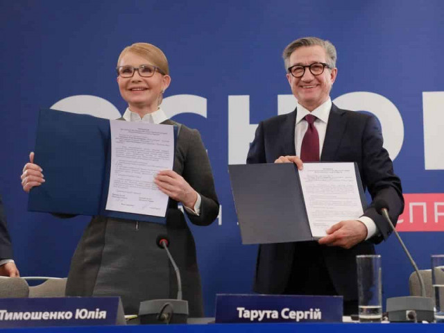Партия Таруты пойдет на выборы с Тимошенко