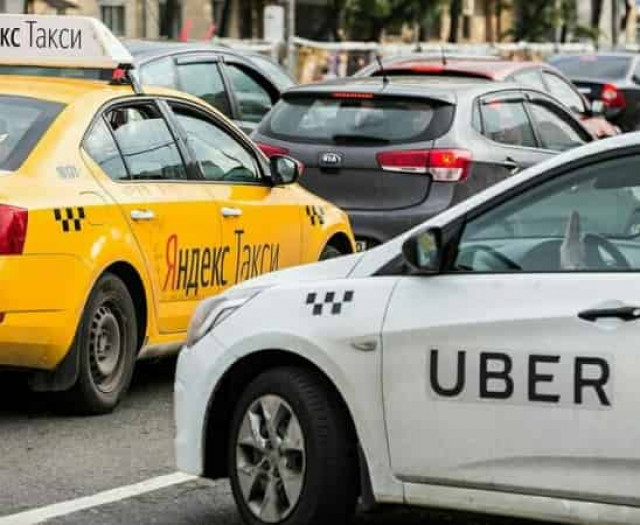 Uber отримав $ 1 млрд чистого збитку