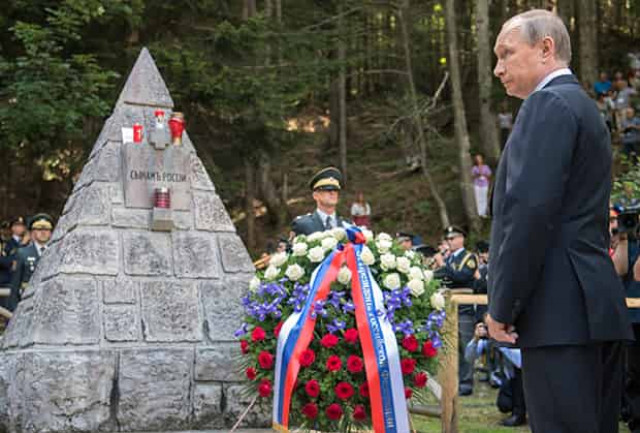 Напомнили о Третьей мировой