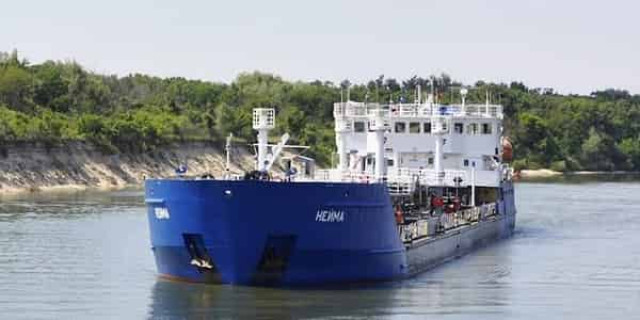 В МИД РФ прокомментировали арест танкера Neyma