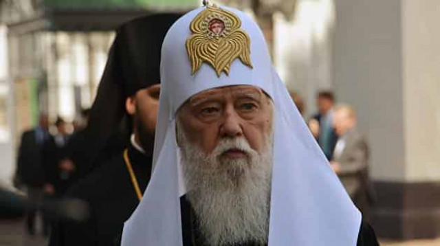 Філарет подав до суду через ліквідацію Київського патріархату