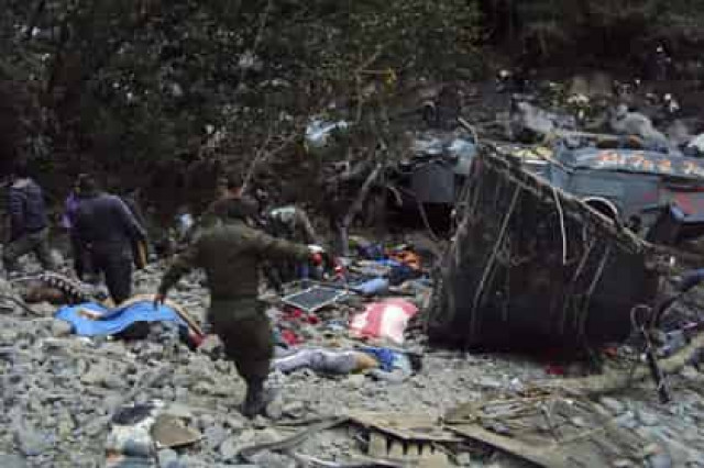 В Боливии разбился автобус с иностранными туристами