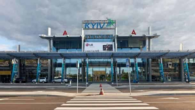 Аэропорт «Киев» закрыли на 10 дней
