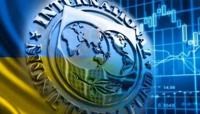 IMF mission expected to arrive in Ukraine in September