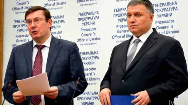 Аваков и Луценко владеют нелегальным игорным бизнесом — Арахамия