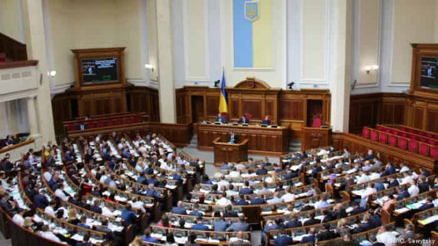 Комитет Рады не поддержал законопроекты о снятии депутатской неприкосновенности
