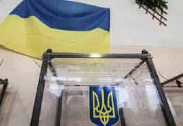 В Украине стартовала президентская предвыборная кампания
