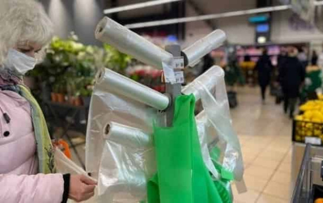 В Украине с 1 февраля повышается стоимость пластиковых пакетов