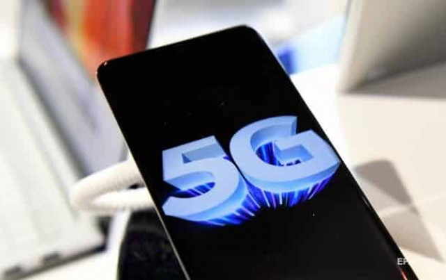 Когда ждать 5G в Украине