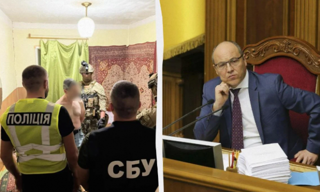 Затримання підозрюваного у вбивстві Парубія: Нацполіція показала кадри та розкрила нові деталі