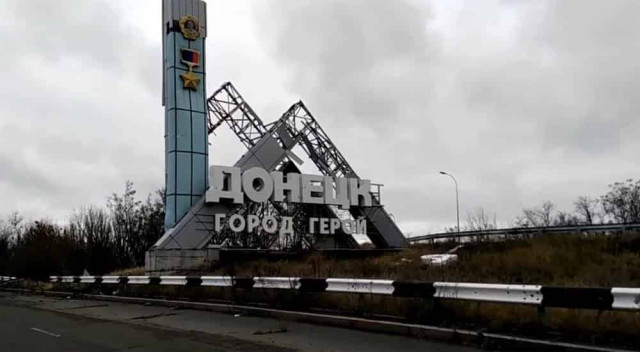 В Донецьку паніка: окупанти назвали терміни, коли до міста можуть підійти ЗСУ
