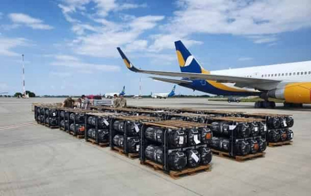 Пентагон назвал условия для выделения еще $150 млн Украине