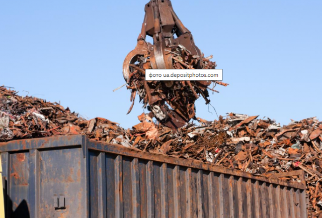 Миллиардные потери для бюджета: украинский лом идет в Турцию через Польшу
