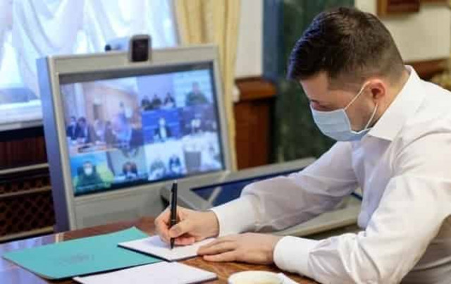 Зеленский прекратил деятельность Нацкомфинуслуг