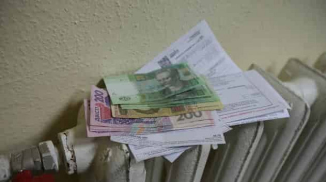 В Украине введут абонплату на воду и отопление