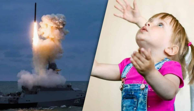 Як заспокоїти дитину, коли летять ракети: дієві поради від МОЗ
